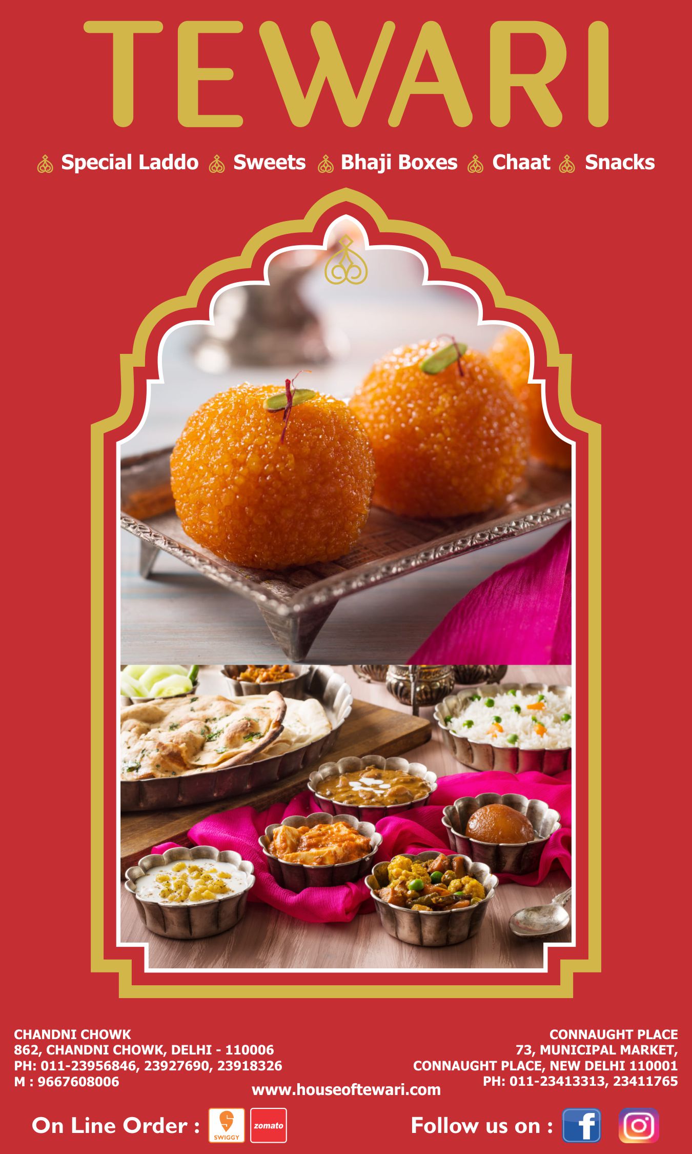 Tewari Bros Confectionery Pvt Ltd